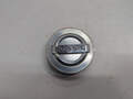 Колпачок литого диска Nissan Juke 2010-2019 - 21287153