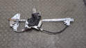 Стеклоподъемник электрический Citroen C4 2010-2020 - 21290938