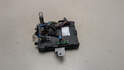 Блок управления бортовой сети (body control module) Nissan Qashqai 2013-2022 - 21295068