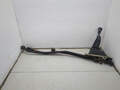 Кулиса кпп Nissan Primera P12 2002-2008 - 21295568