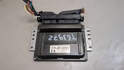 Блок управления двигателем Nissan Almera N16 2000-2006 - 21295801