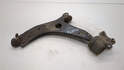 Рычаг подвески Ford C-Max 2002-2010 - 21299830