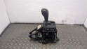 Кулиса кпп Ford Focus 2 2005-2008 - 21302139