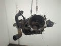 Коробка передач для Mitsubishi - 21304668