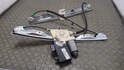 Стеклоподъемник электрический Citroen C5 1 2001-2004 - 21305536