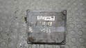 Блок управления двигателем Ford Fiesta 5 2001-2007 - 21307683