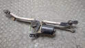 Трапеция дворников Opel Astra G 1998-2005 - 21308042