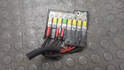 Блок предохранителей Ford Fusion 2002-2012 - 21309030
