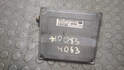 Блок управления двигателем Ford Fiesta 5 2001-2007 - 21309172