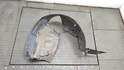 Защита арок (подкрылок) Nissan Qashqai J10 2006-2013 - 21312565