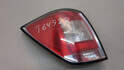 Фонарь задний Opel Astra H 2004-2010 - 21333317