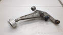 Рычаг подвески Nissan X-Trail (T30) 2001-2007 - 21334260