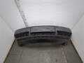 Бампер Audi A6 (C4) 1994-1997 - 21335260