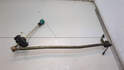 Кулиса кпп Citroen Berlingo 1 1997-2002 - 21336825