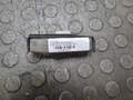 Подсветка номера Mitsubishi Grandis  - 21341239
