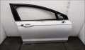 Дверь боковая Ford Mondeo 5 2015-2022 - 21341851