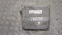 Блок управления двигателем Ford Fusion 2002-2012 - 21343515