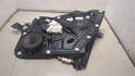 Стеклоподъемник электрический Volkswagen Passat CC 2008-2012 - 21344426