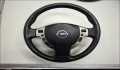 Руль Nissan Qashqai J10 2006-2013 - 21345007