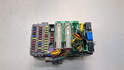 Блок предохранителей Honda CR-V 2006-2012 - 21347143