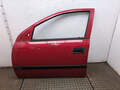 Дверь боковая Opel Astra G 1998-2005 - 21347281