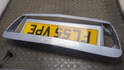 Подсветка номера Nissan Primera P12 2002-2008 - 21347537