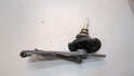 Кулиса кпп BMW 3 E90 2005-2012 - 21347697