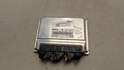 Блок управления двигателем Land Rover Range Rover 2 1994-2002 - 21350776