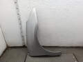 Крыло Citroen C4 2004-2010 - 21351776