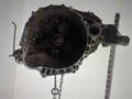 Коробка передач для Toyota - 21352178