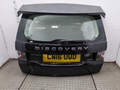 Крышка багажника Land Rover Discovery Sport 2014-2022 - 21353038