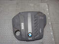 Накладка декоративная на двс BMW X5 E70 2006-2013 - 21355118