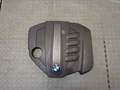 Накладка декоративная на двс BMW 3 E90 2005-2012 - 21356849