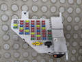 Блок предохранителей Hyundai Tucson 1 2004-2010 - 21357136