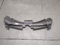 Накладка замка капота Opel Antara 2006-2015 - 21357197