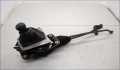 Кулиса кпп Audi A4 (B6) 2000-2006 - 21360565
