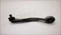 Рычаг подвески Audi A4 (B6) 2000-2006 - 21361514