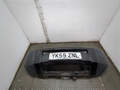 Бампер Land Rover Discovery 3 2004-2009 - 21361597