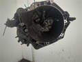 Кпп-5ст. (мкпп) Citroen Berlingo 3 2008-2012 - 21362719