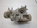 Ступица, кулак, цапфа Land Rover Discovery Sport 2014-2022 - 21363296