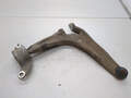 Рычаг подвески Honda Civic 2005-2012 - 21363345