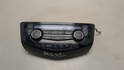 Переключатель печки Nissan Qashqai 2013-2022 - 21364128