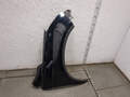 Крыло Honda CR-V 2006-2012 - 21364445