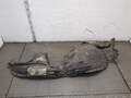 Защита арок (подкрылок) Nissan X-Trail (T32) 2013-2023 - 21364726