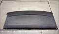 Полка багажника BMW 1 E87 2004-2011 - 21364935