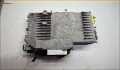 Блок предохранителей Land Rover Range Rover 2 1994-2002 - 21366789