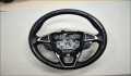 Руль Ford Mondeo 5 2015-2022 - 21367475