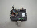 Блок управления бортовой сети (body control module) Nissan X-Trail (T32) 2013-2023 - 21367613