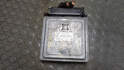 Блок управления двигателем Audi A4 (B7) 2004-2009 - 21368240