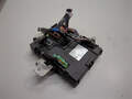 Блок управления бортовой сети (body control module) Nissan Qashqai 2013-2022 - 21370667